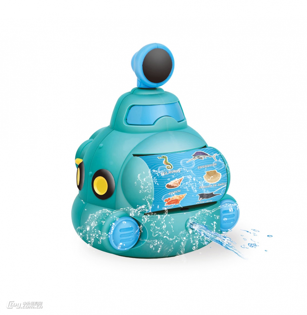 儿童宝宝浴室沐浴洗澡戏水玩具喷水巴士车潜水艇可水陆玩具车