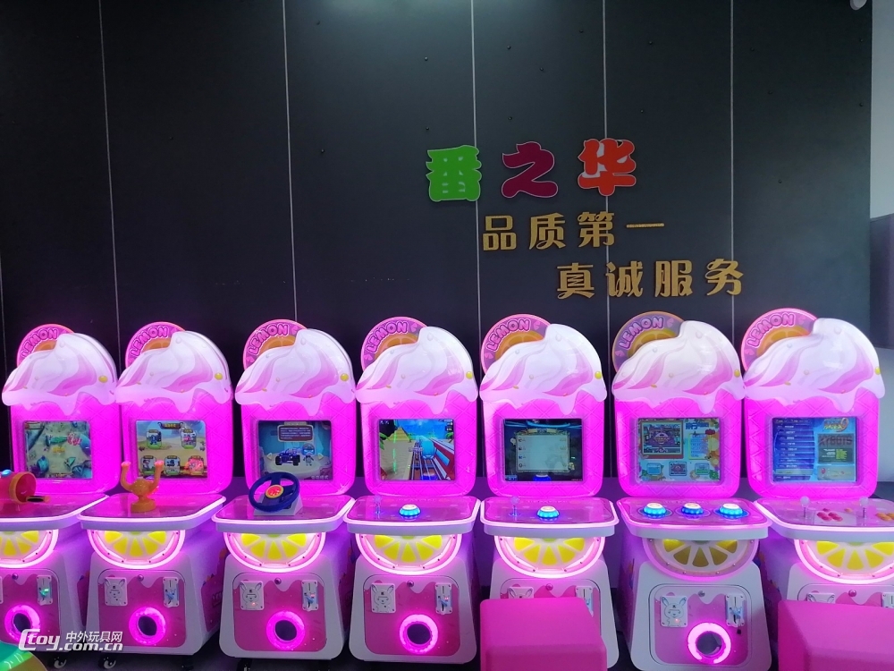 小型电玩游戏机   拍拍乐弹珠机  儿童亲子乐园加盟店