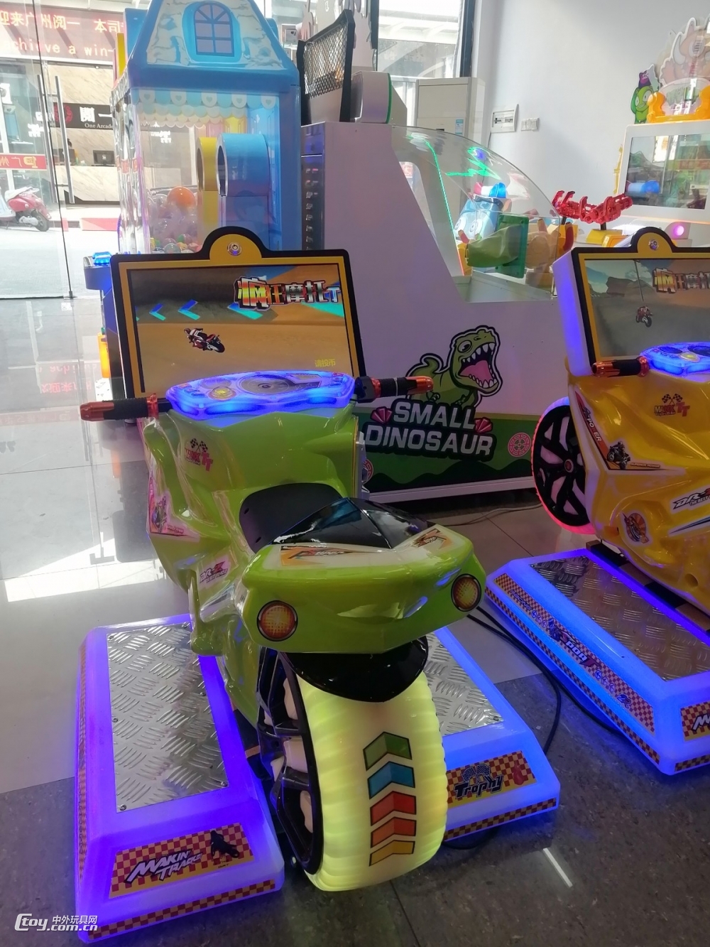 新款电玩城投币游戏机 儿童摩托车电玩   电玩游艺机报价