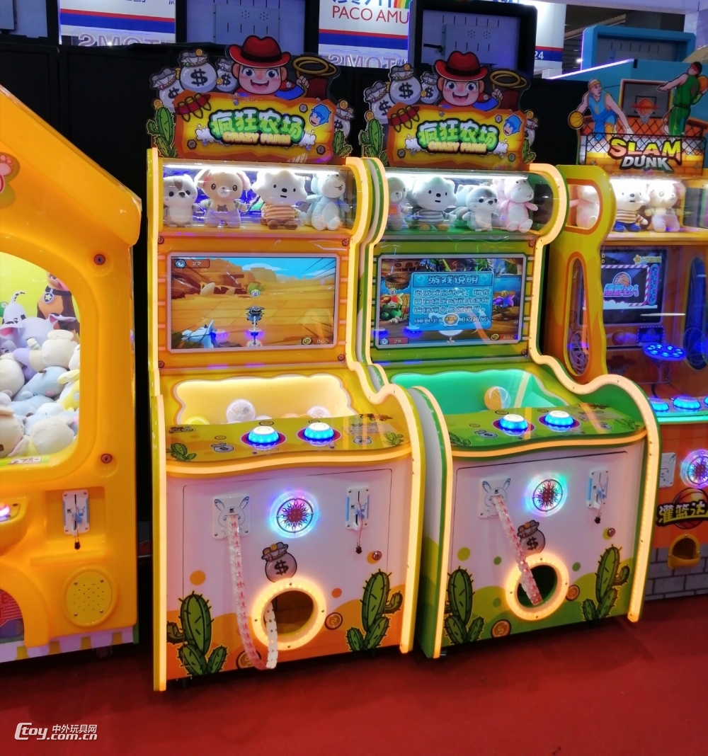 疯狂农场儿童乐园设备 室内游戏游艺机 淘气堡配套电玩