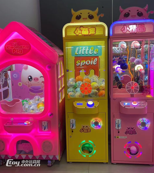 儿童游艺机 广州儿童游戏机  儿童游艺机厂家