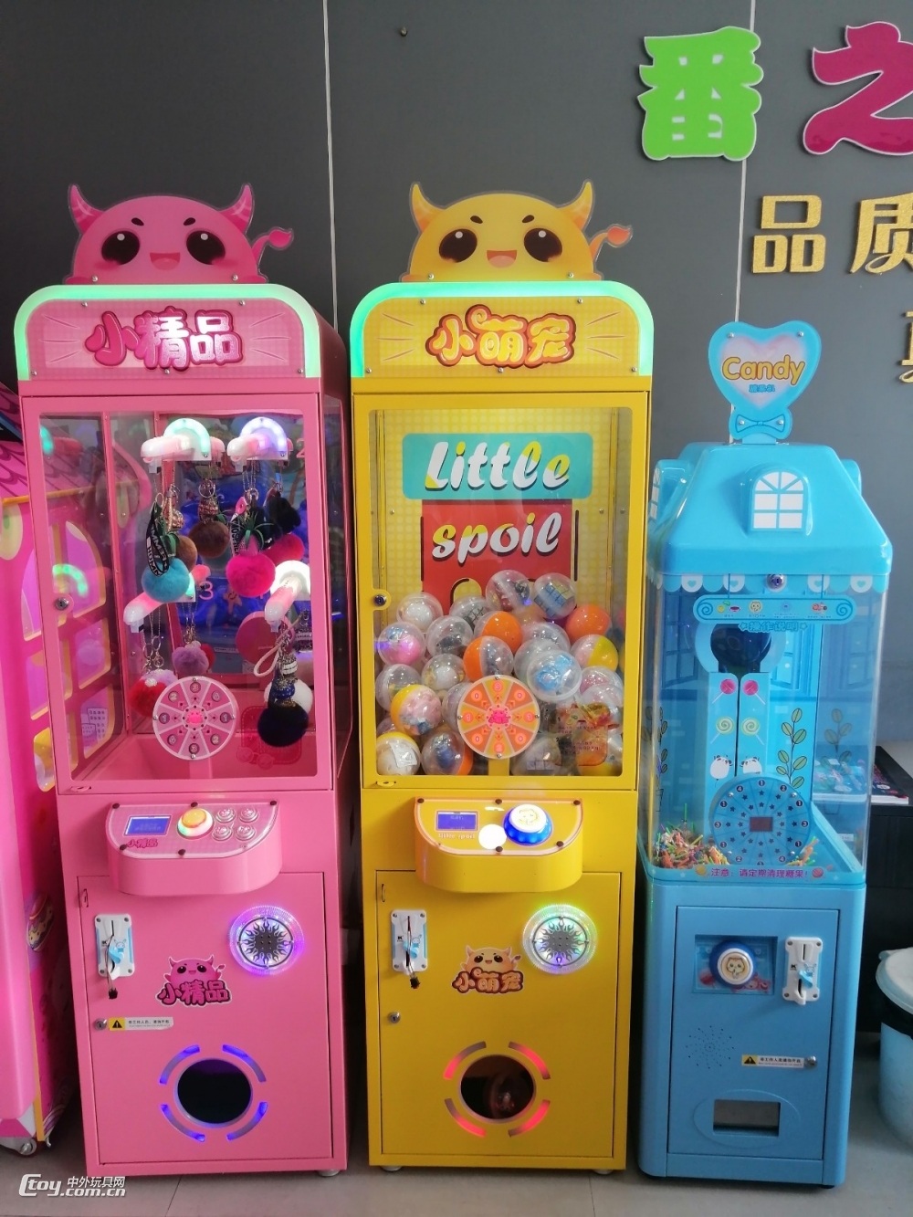 儿童精品机夹娃娃公仔机电玩城儿童游艺设备 乐园礼品机投放加盟
