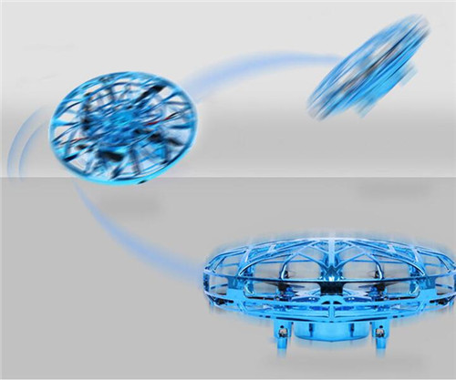 UFO智能感应飞行器飞碟无人机悬浮小型直升遥控飞机