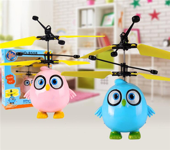 儿童玩具智能悬浮飞碟遥控飞机手势控制无人机ufo感应飞行器