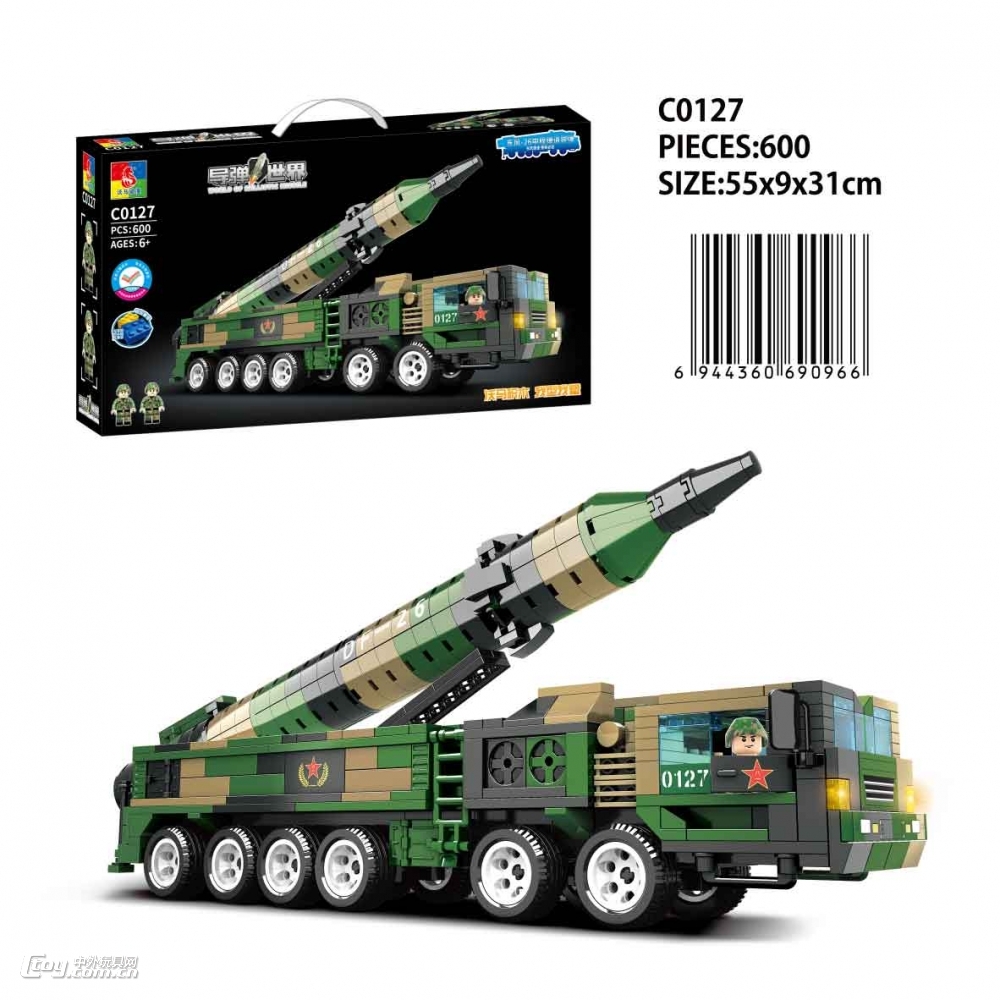 沃马积木导弹世界系列6~12岁儿童玩具东风-26中程弹道导弹