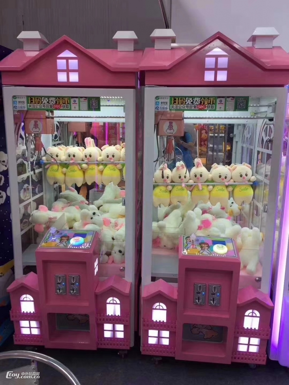 商场超市抓娃娃机游戏机厂家直销