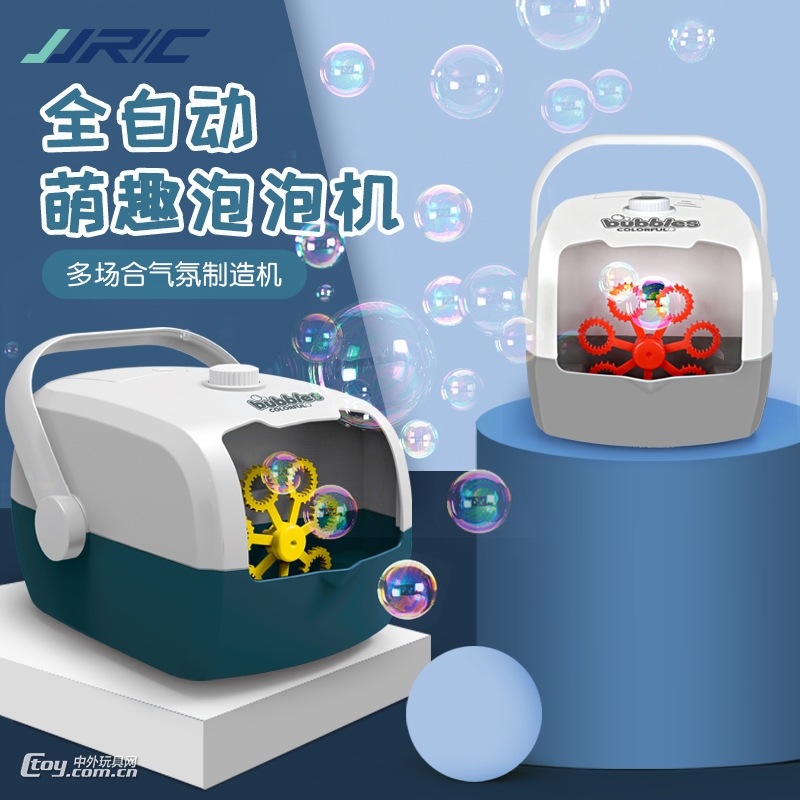 F201全自动电动泡泡机手提箱卡通儿童网红同款抖音玩具