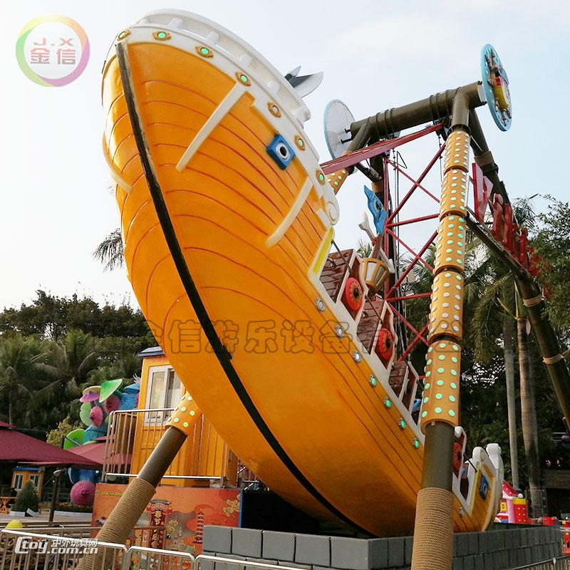 游乐园海盗船设备价格，广东户外游乐设备项目承建厂家