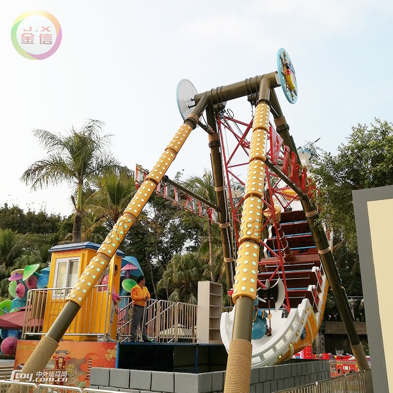 海盗船户外大型游乐设备，广东游乐场设施项目报价