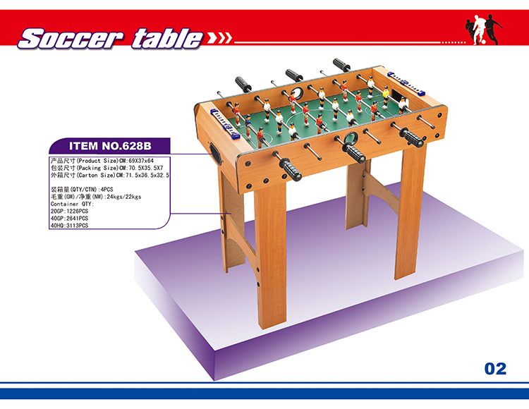 亲子互动桌面游戏足球台628B