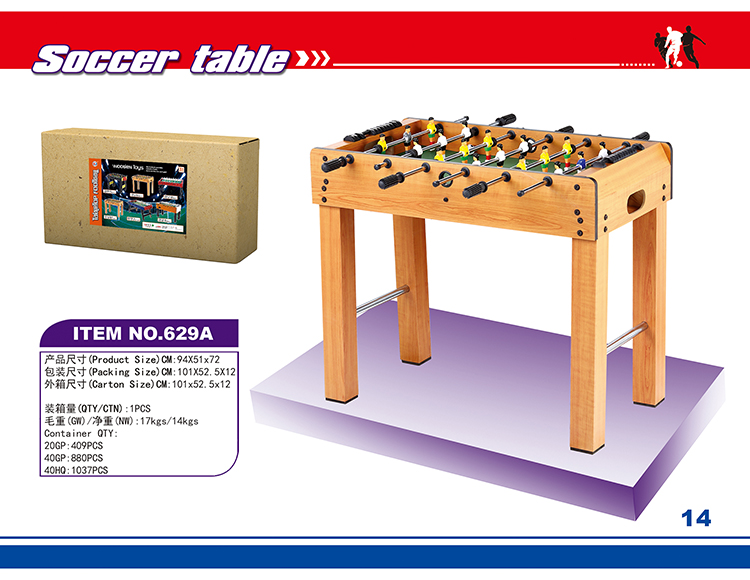 亲子益智互动桌面游戏足球台629A