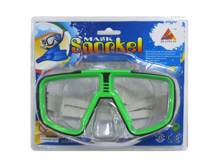 儿童潜水镜双吸塑包装66121