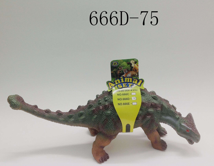 搪塑充棉恐龙玩具甲龙666D-75