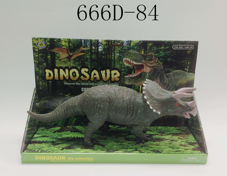 搪塑充棉三角龙恐龙模型666D-84