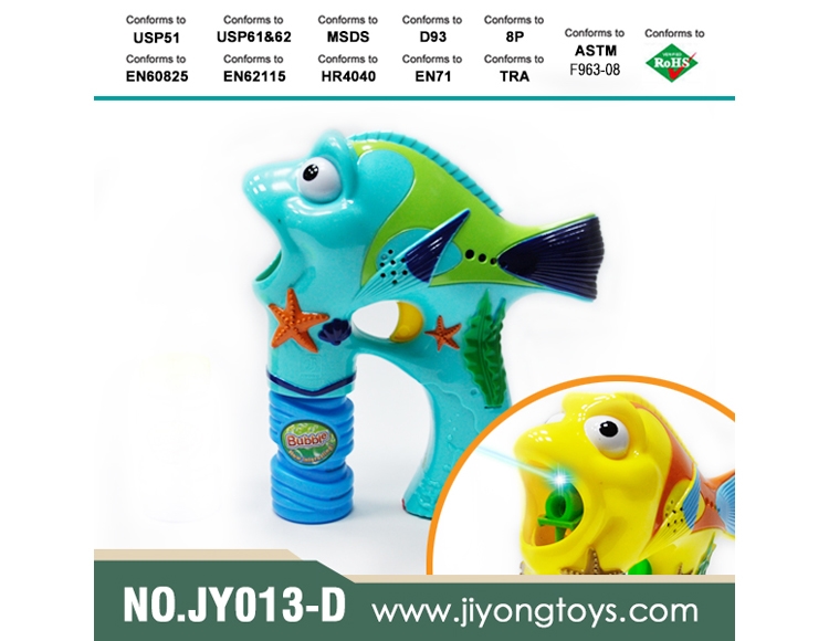 实色迷尔奇妙鱼喷漆带音乐蓝灯光单瓶水泡泡枪JY013-D