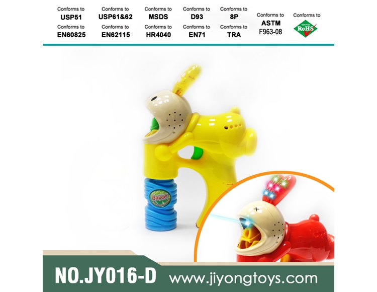 实色迷尔欢乐兔喷漆带音乐三灯光单瓶水泡泡枪JY016-D