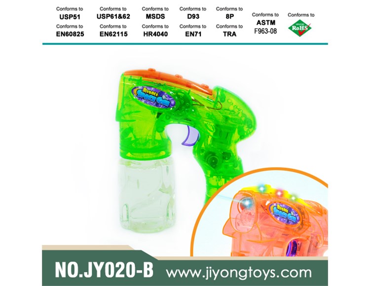 透明带音乐灯光单瓶水新款太空泡泡枪JY020-B