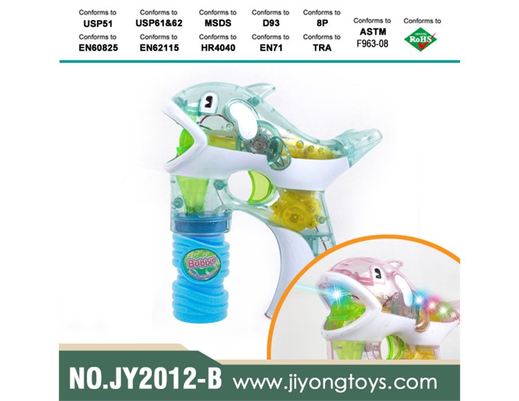 迷尔透明小海豚喷漆带音乐四灯闪光单瓶水泡泡枪JY2012-B