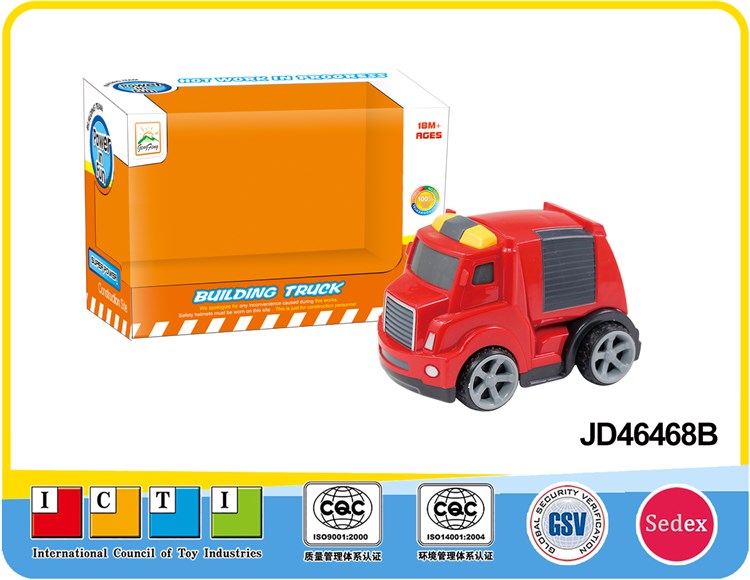 惯性卡通消防车玩具JD46468B