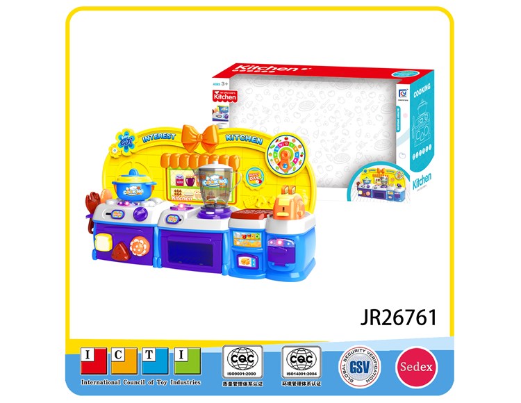 仿真厨具组合玩具JR26761
