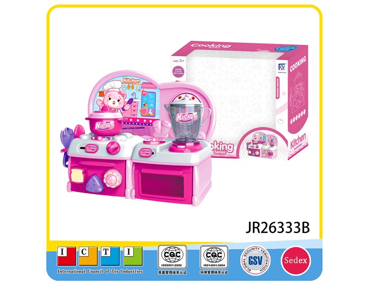 厨具组合玩具JR26333B