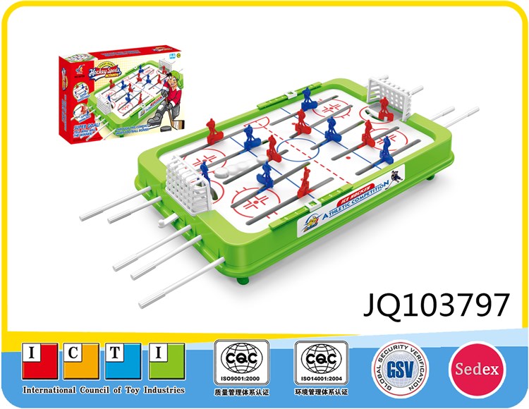 冰球游戏桌上游戏玩具道具JQ103797