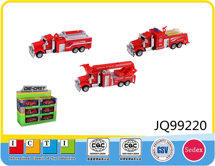 1:70合金消防车JQ99220