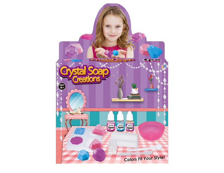 儿童DIY化妆品套装公主彩妆盒217-1B
