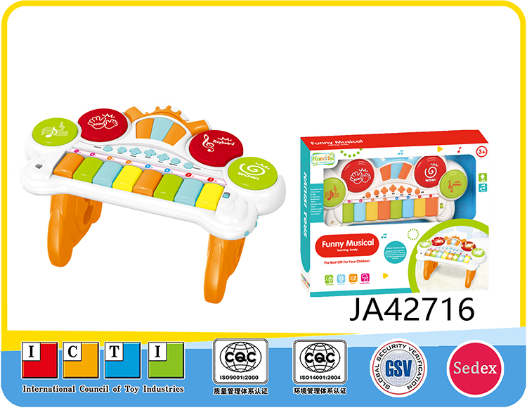 婴儿早教鼓琴JA42716