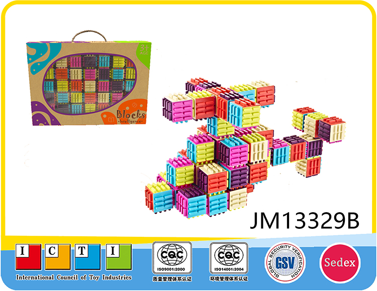 立体智力积木JM13329B