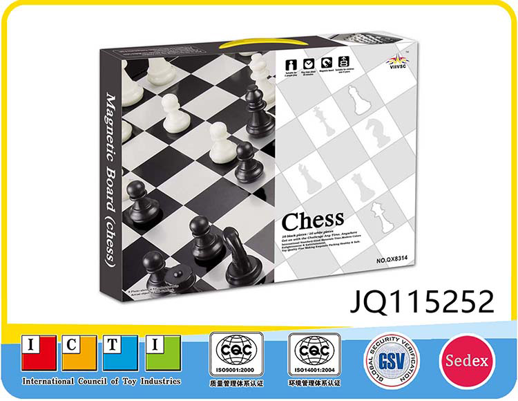 磁性国际象棋JQ115252