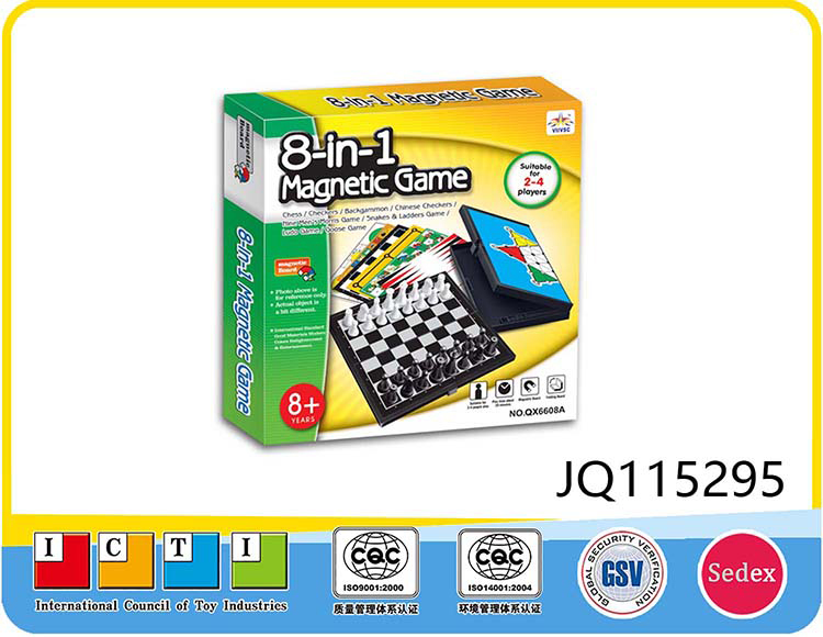 8合1磁性游戏棋JQ115295