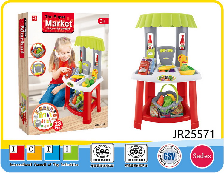 小超市场景玩具套装JR25571