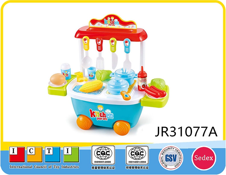 厨房小推车过家家餐具玩具JR31077A