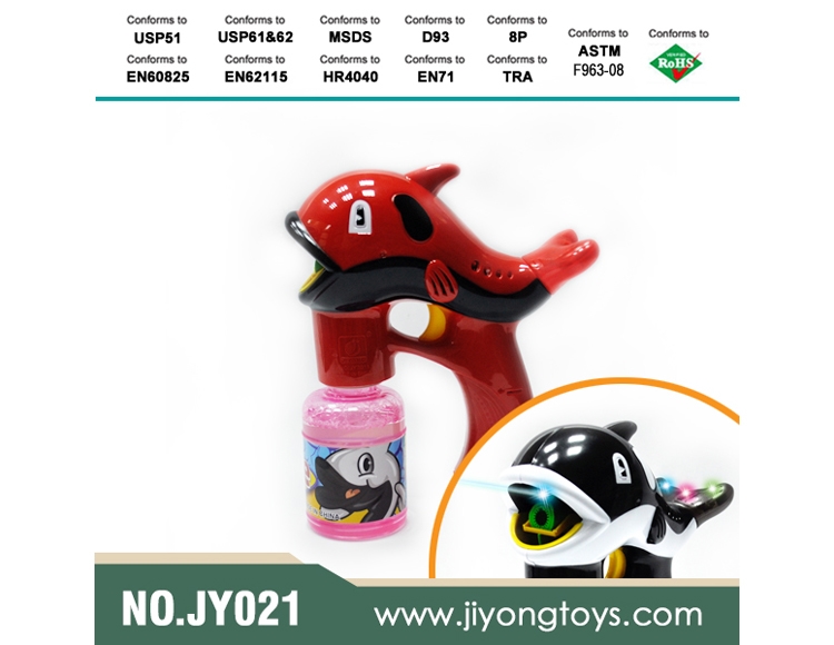 实色小海豚喷漆带音乐四灯闪光泡泡枪JY021