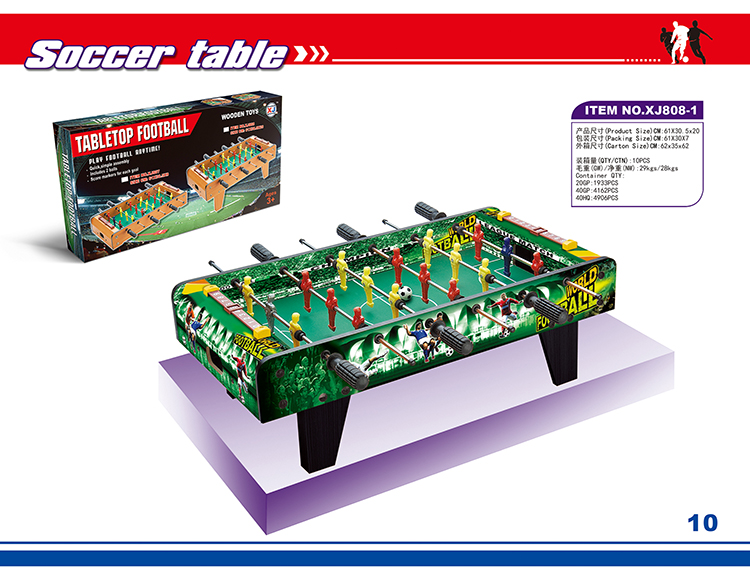 足球台亲子互动桌面游戏XJ808-1