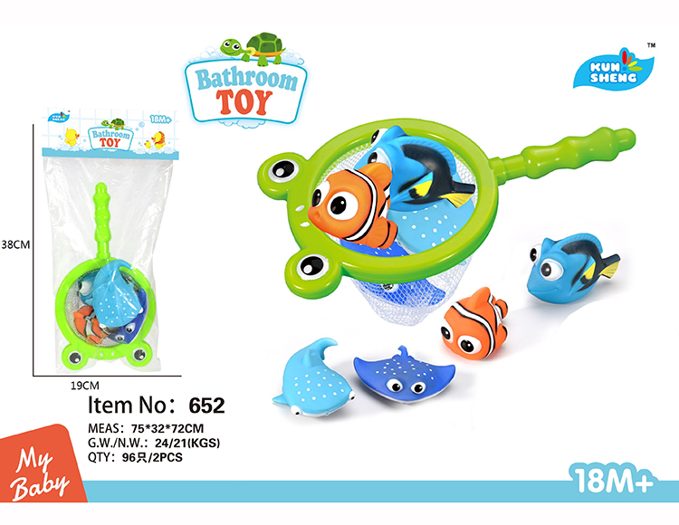 浴室玩具（4只海底动物）YS652