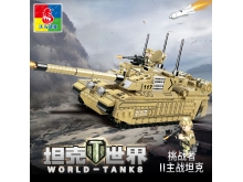 沃马积木2020男孩玩具坦克世界C0117挑战者II主战坦克
