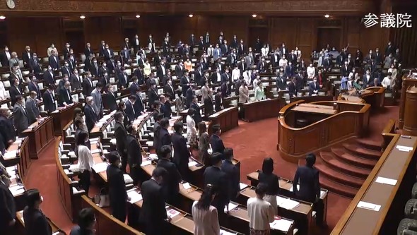 日本知识产权改新法2021年实施 漫画书籍等被列入违法下载项