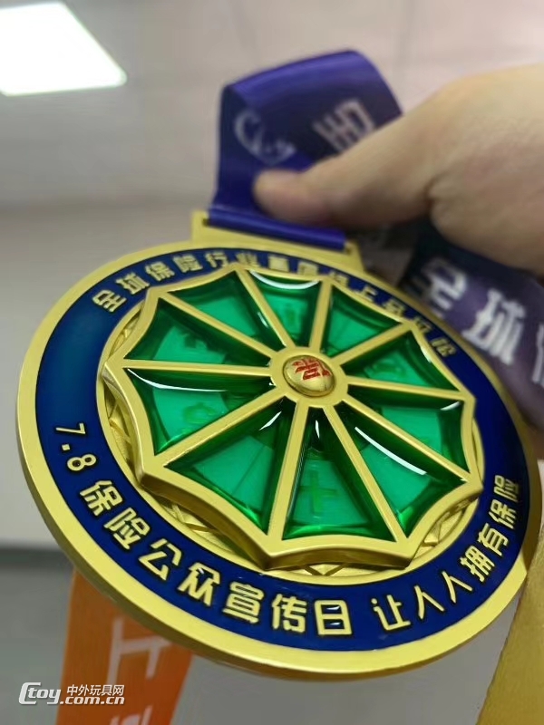 马拉松运动会奖牌制作保险公司徽章立体纪念章定做各种徽章
