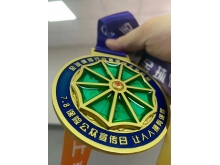 马拉松运动会奖牌制作保险公司徽章立体纪念章定做各种徽章