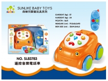 森乐儿婴童玩具系列遥控音乐电话车
