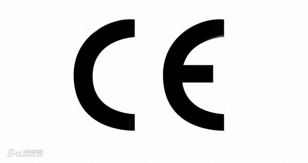 FCC,CE,UL,ROHS,REACH,3C认证
