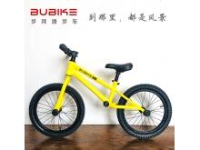 BuBike【步拜】滑步车14寸、16寸儿童平衡车