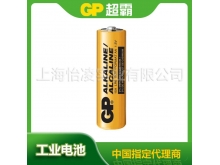 GP超霸电池5号GN15A AA 1.5V电动卷笔刀用超霸