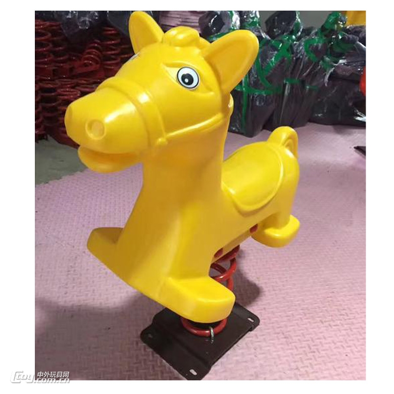 惠州公园儿童摇马 工厂批发工程塑料弹簧摇马