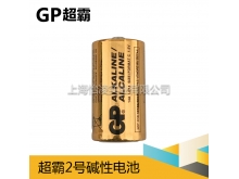 GP超霸2号电池摇表器用超霸gn14a c型1.5v