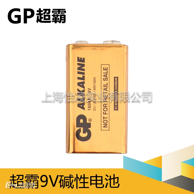 超霸电池新标签GP超霸9V工业电池GN1604A