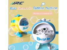 JJRC V07飛機款全自動泡泡機玩具