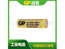 热销供应GP5号电池超霸LR6干电池玩具遥控器电池